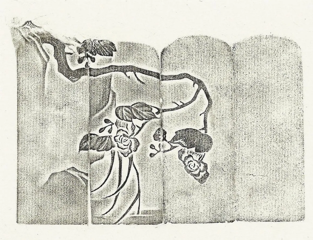 【清卿薄意】 芙蓉花薄意方章