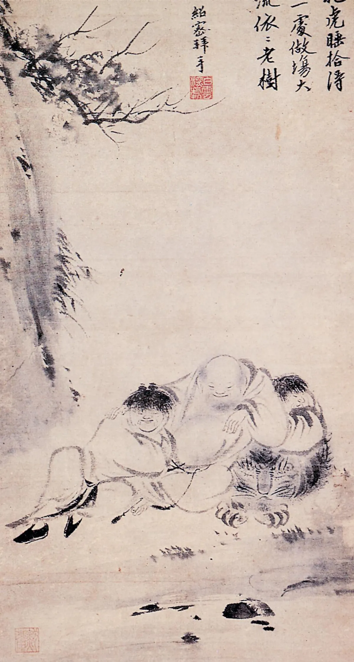 四睡圖（局部） 元．默庵