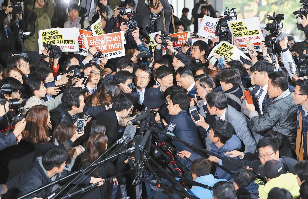 韓總統閨密：我犯了死罪