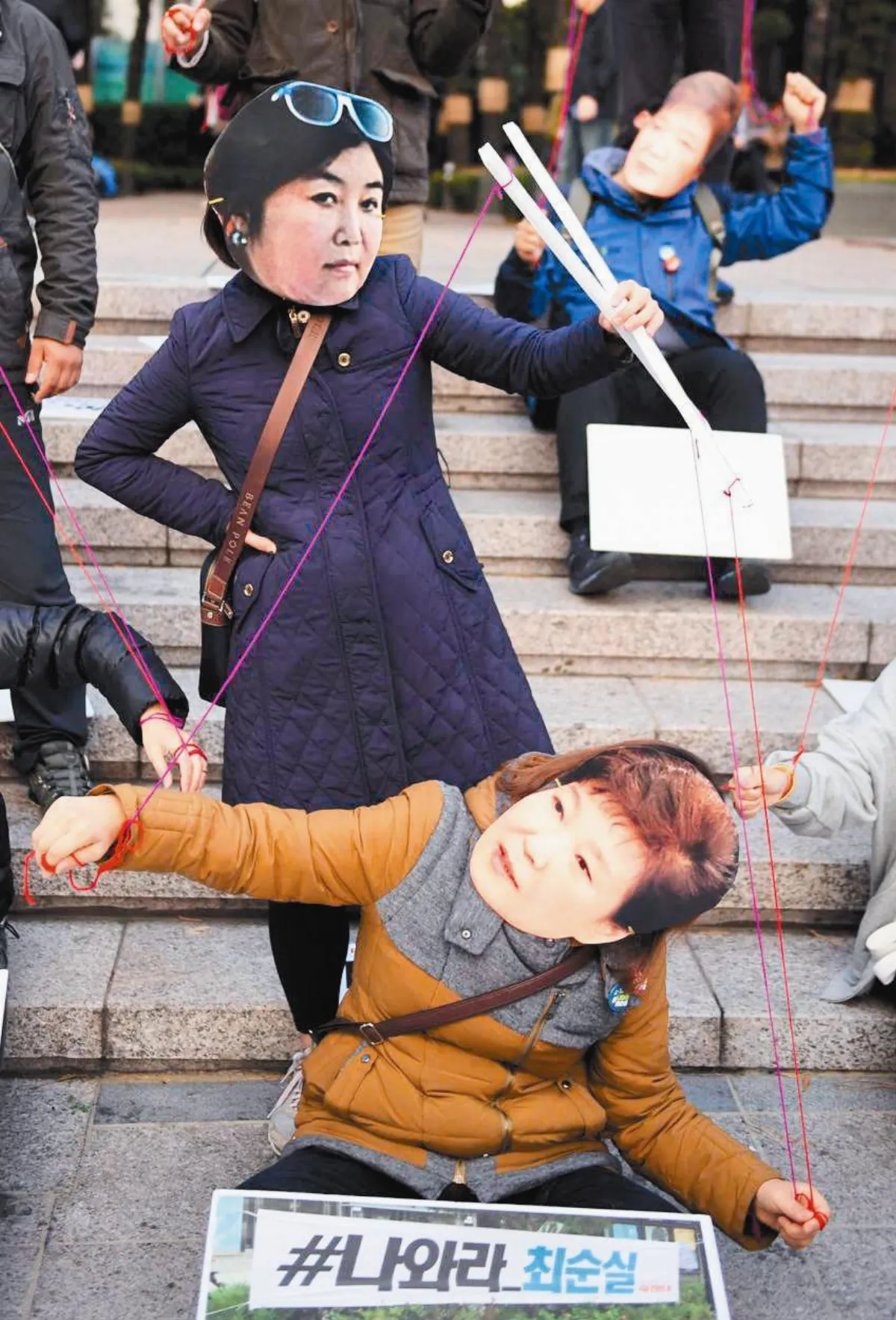 韓總統閨密：我犯了死罪