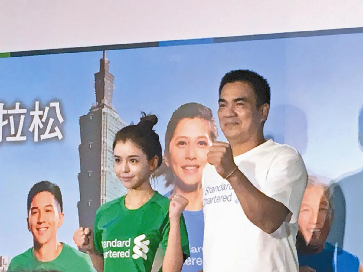 渣打馬拉松 陳金鋒響應