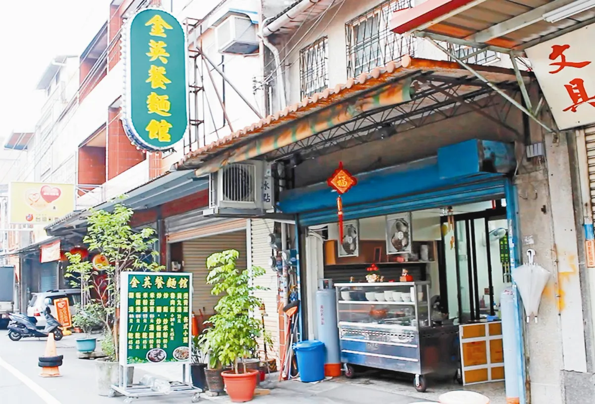 奇緣！ 越南四姐妹都嫁到北埔