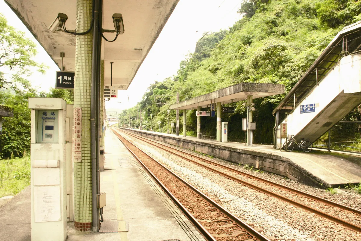 海闊天空 最溫暖的車站：暖暖