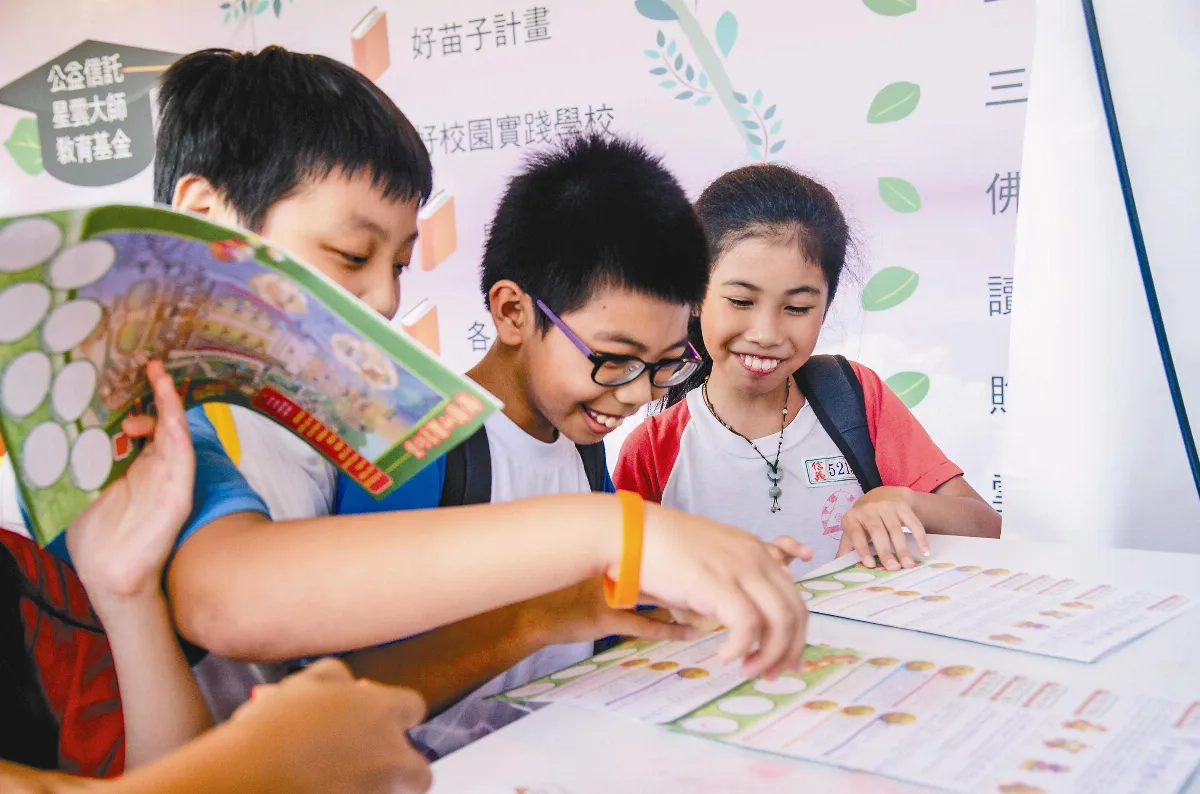 孩子挺好農 家長磨芝麻醬