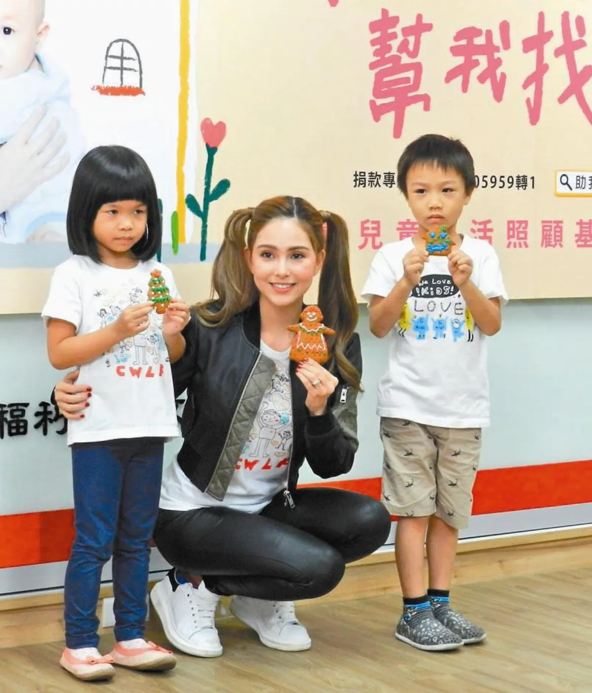 助我長大 陪出養兒等一個家