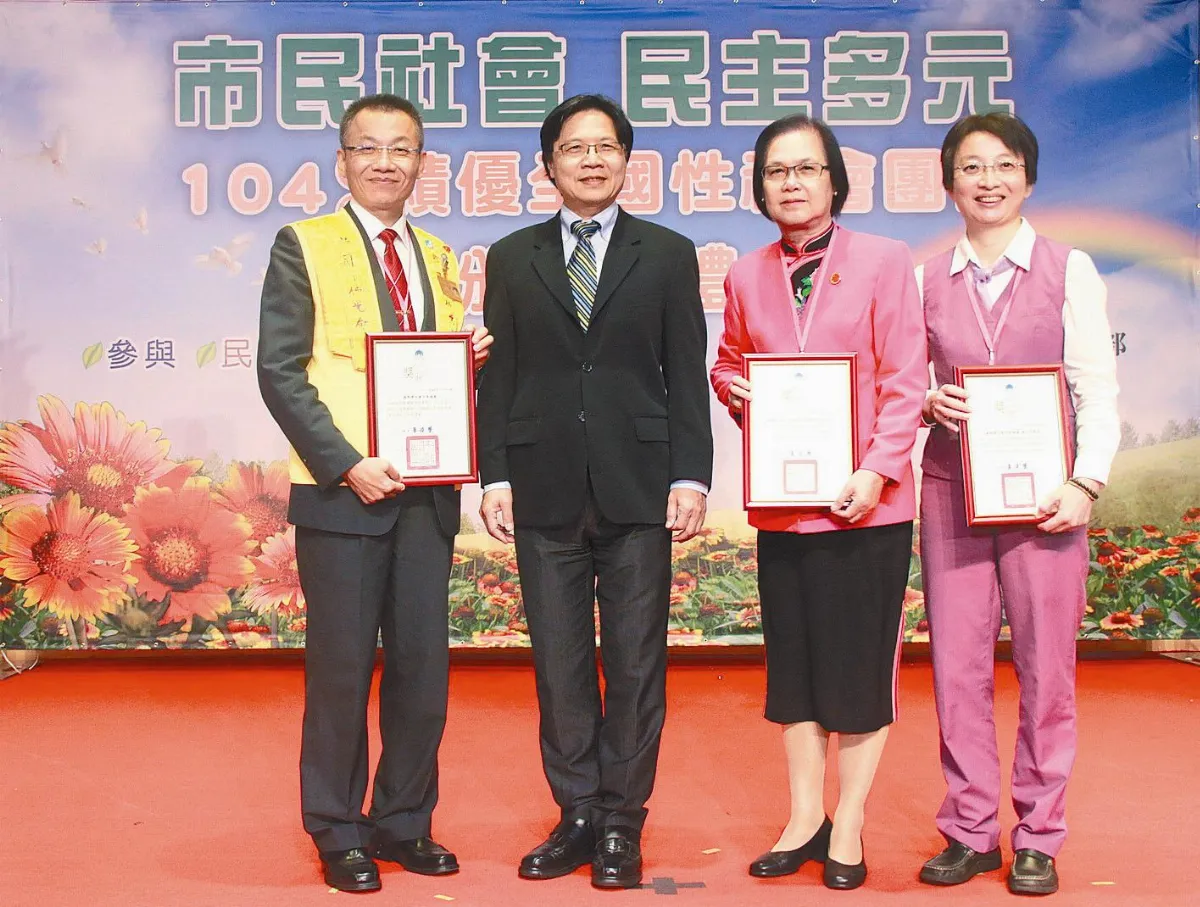 鄉鎮推三好 佛光會獲優等獎