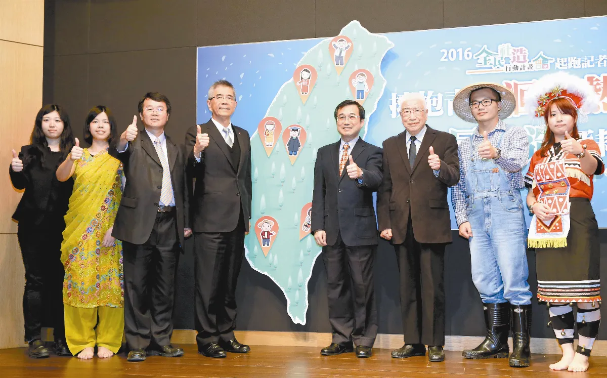 信義企業集團董事長 周俊吉堅持信任 深耕大陸開花結果