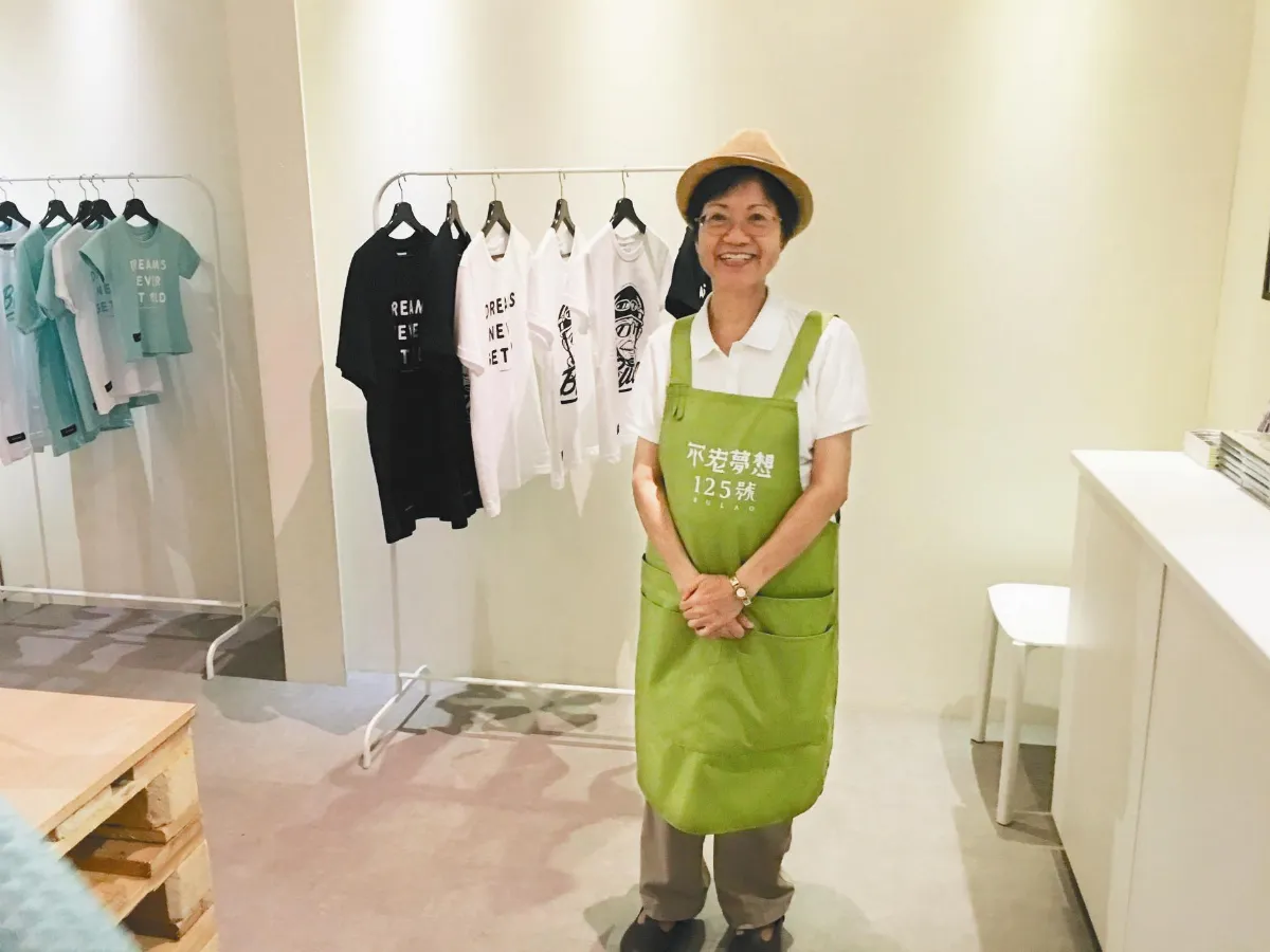 夢想永不老 125號開花