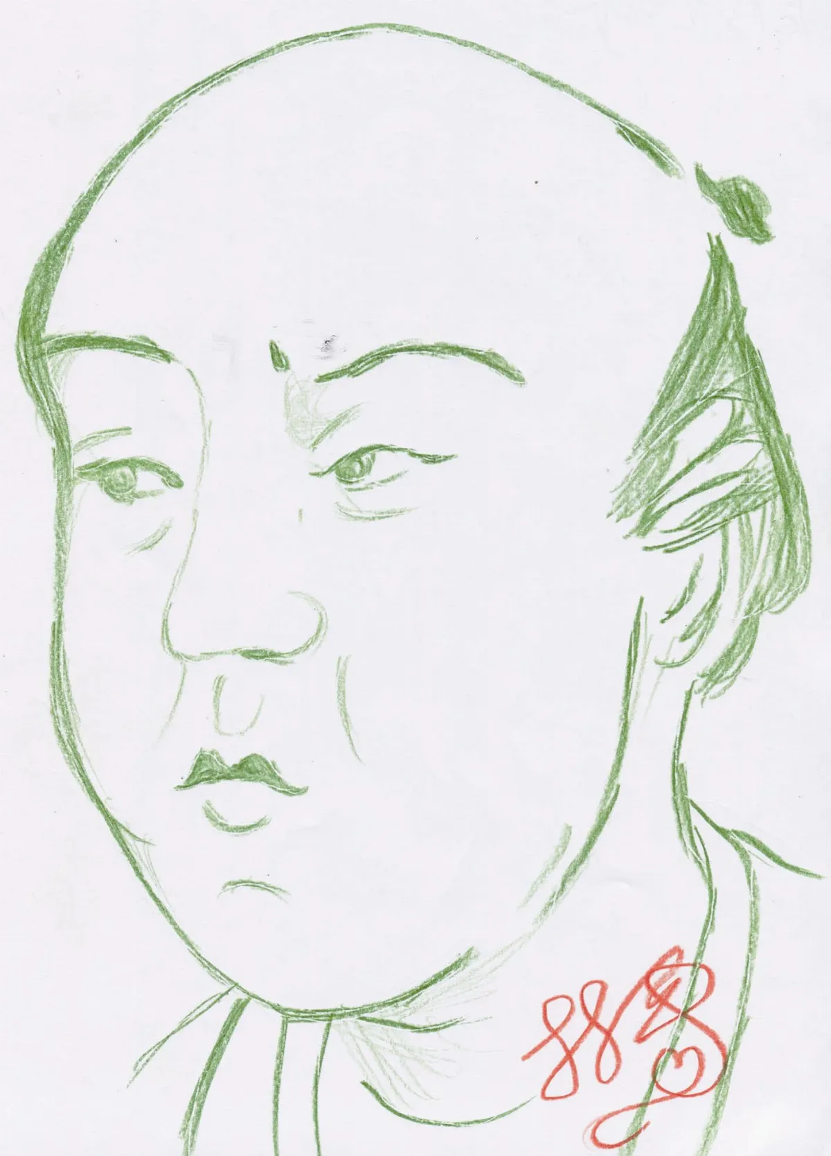 尾形光琳 的 風雷竹虎