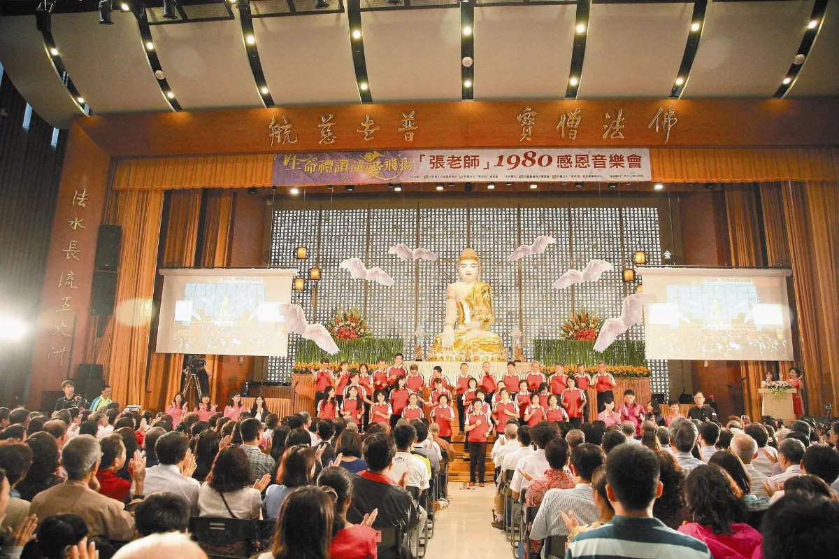 張老師傳愛 南台別院樂悠揚