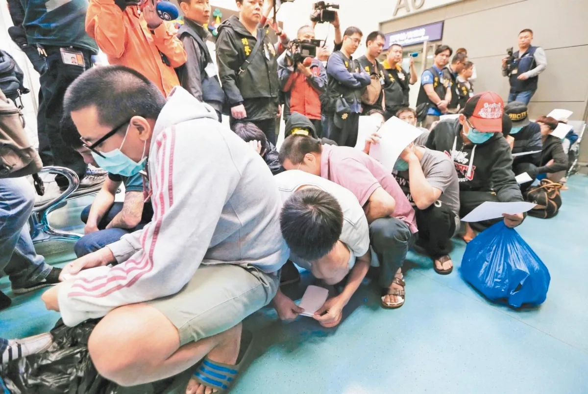 台人海外行騙 有法可罰