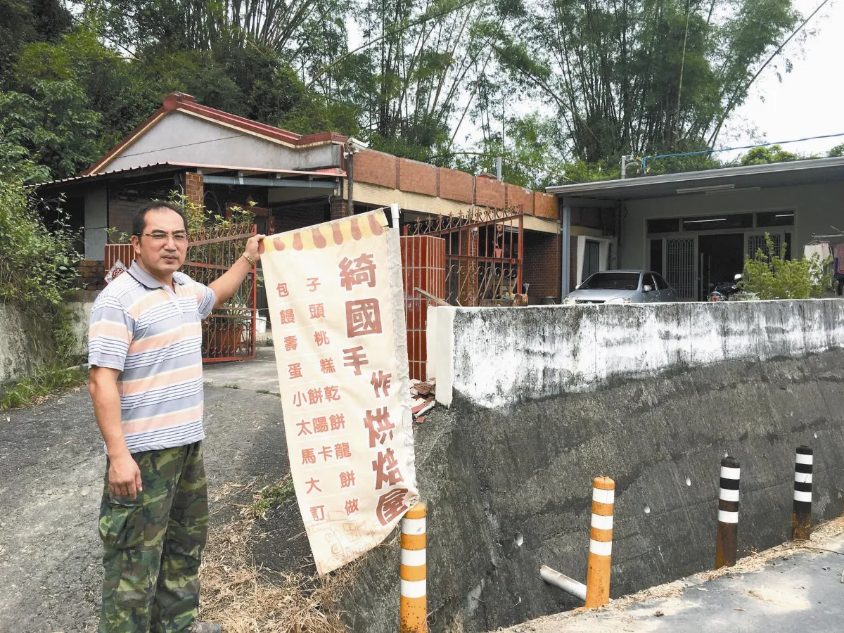 頭殼沒壞… 孝心烘焙屋 開在偏山裡