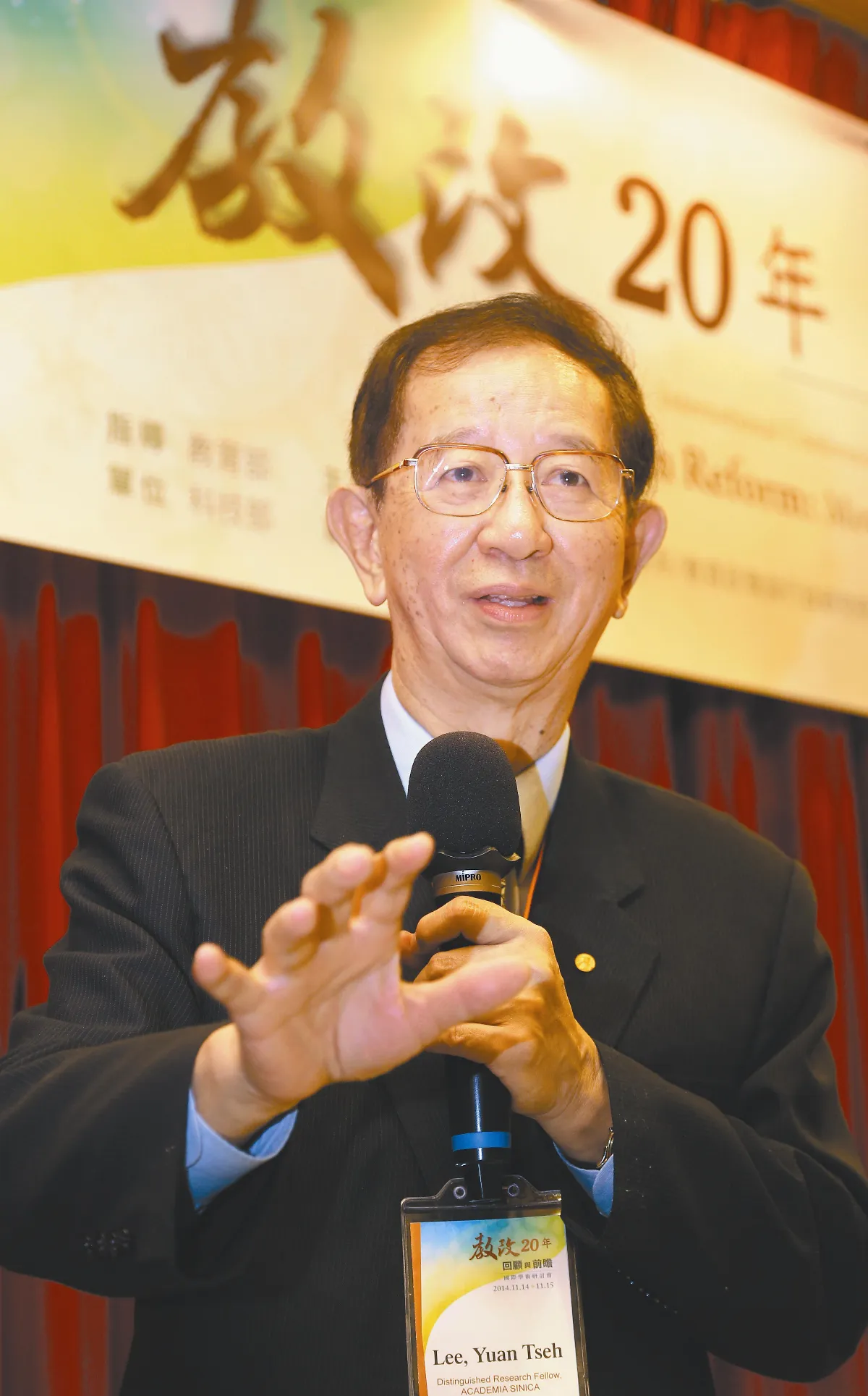 教改失敗 李遠哲：李登輝有責