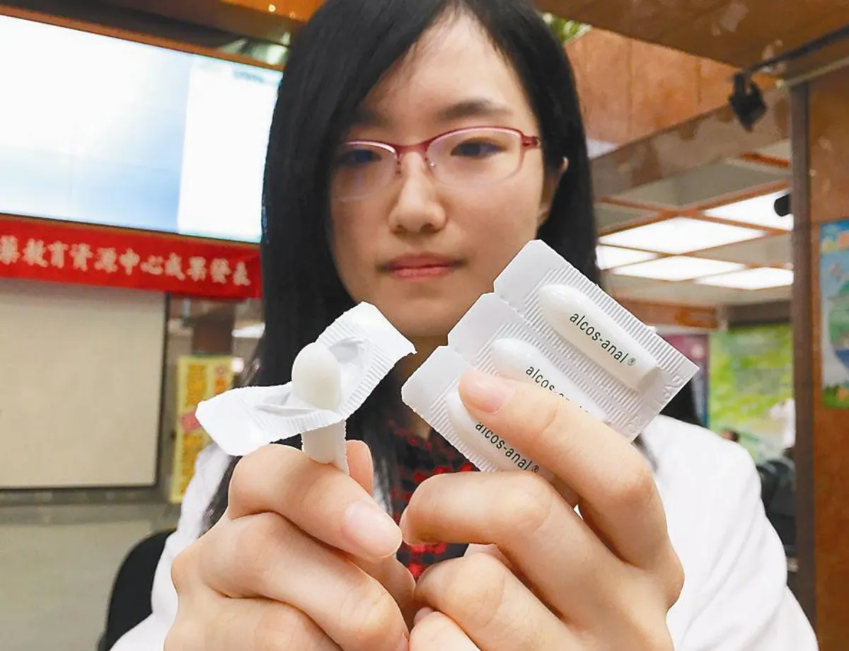 用藥錯誤 治病變致病