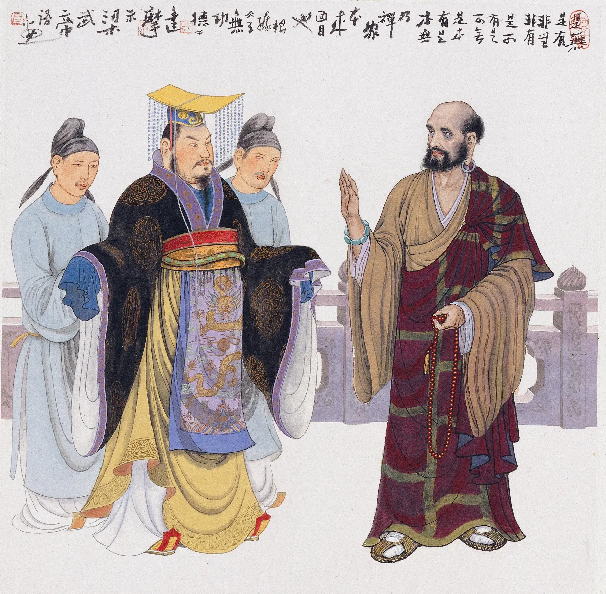 吾本來唐國，傳教救迷情；一花開五葉，結果自然成。