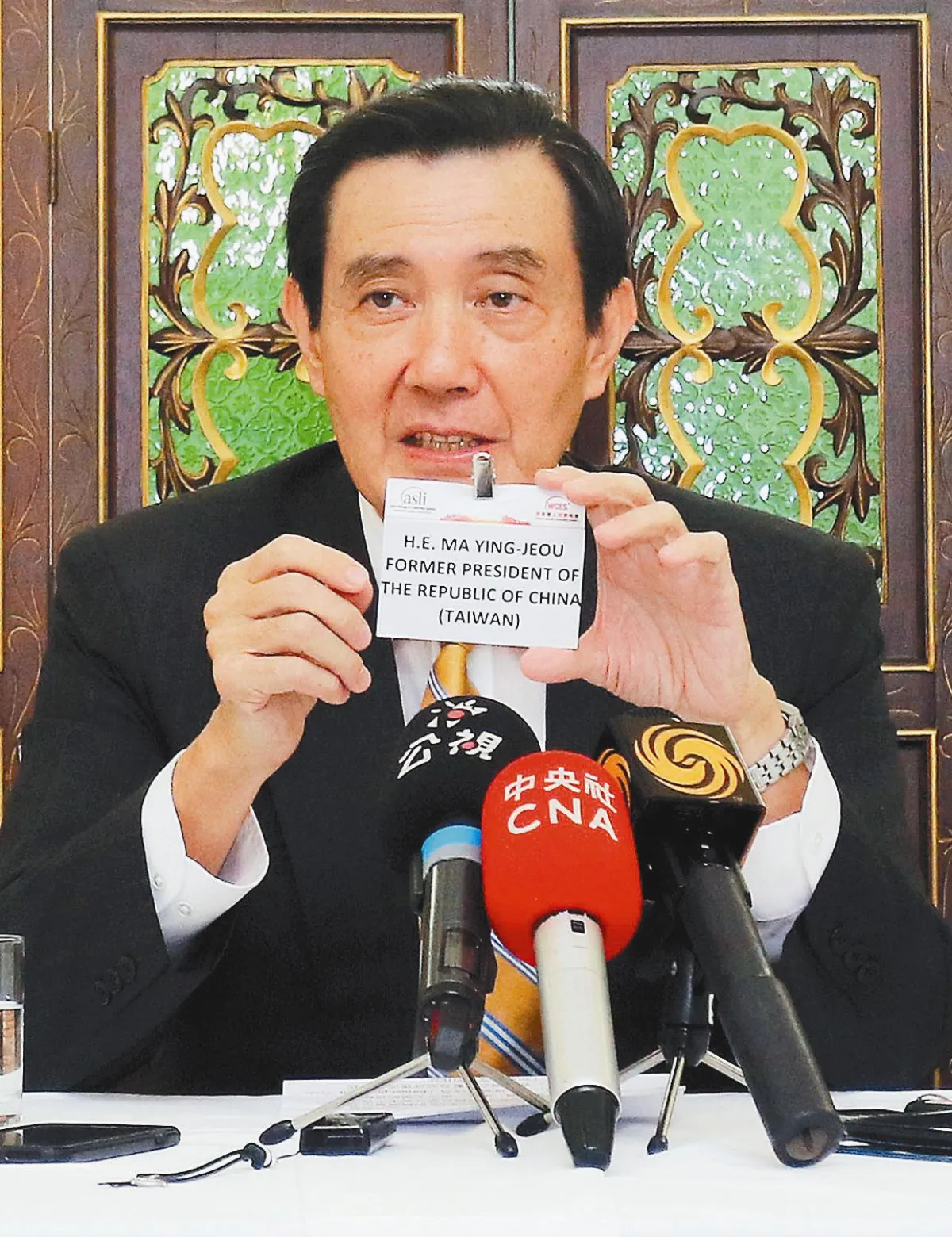 大馬演說 馬頭銜消失