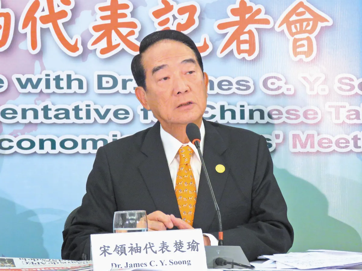 老宋自評 APEC全壘打