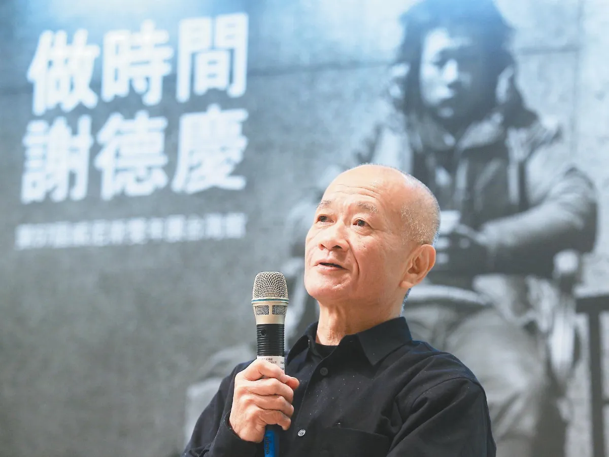 迷樣大師消失13年 創作不發表