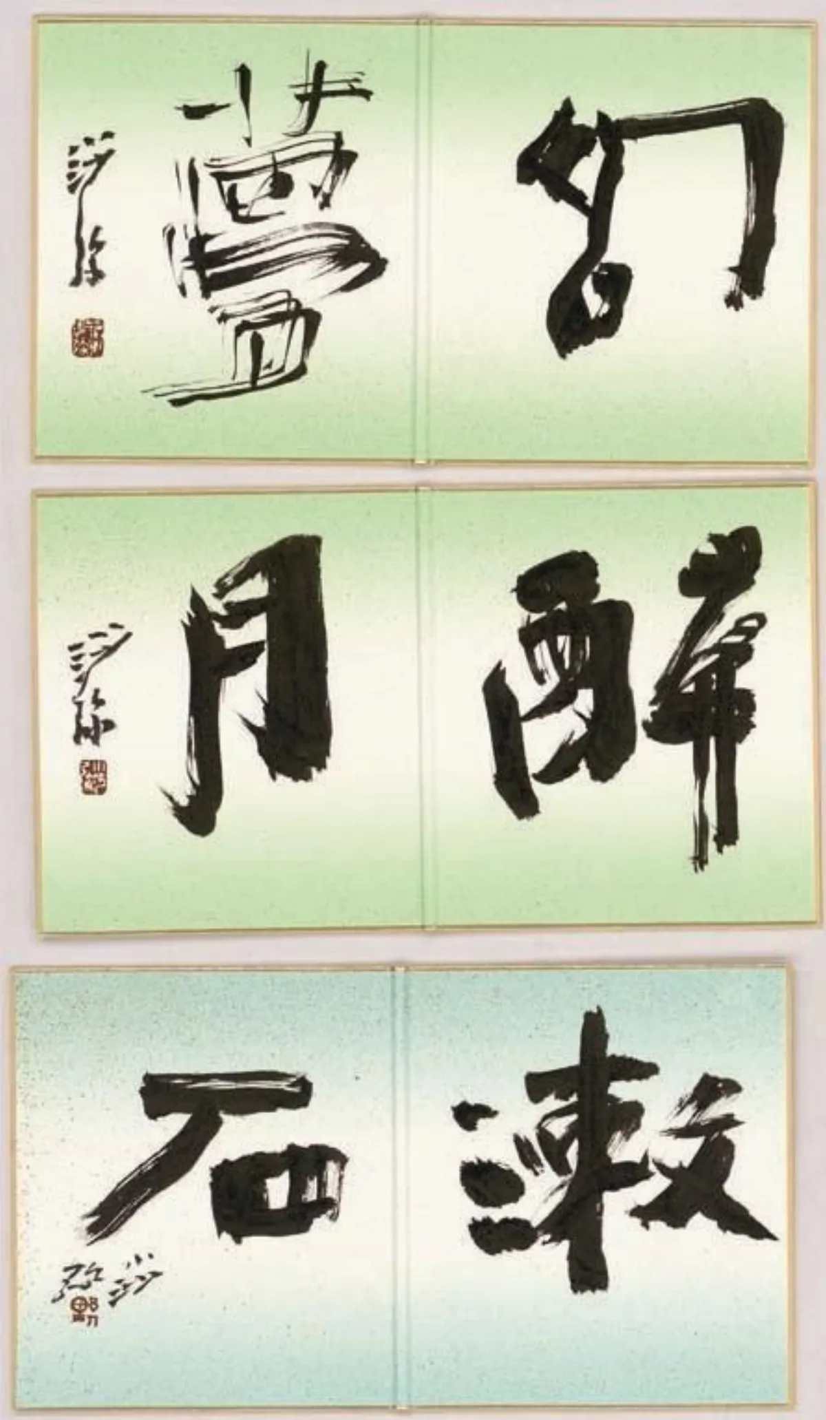 【照見初心】我是雲水一沙彌（下）