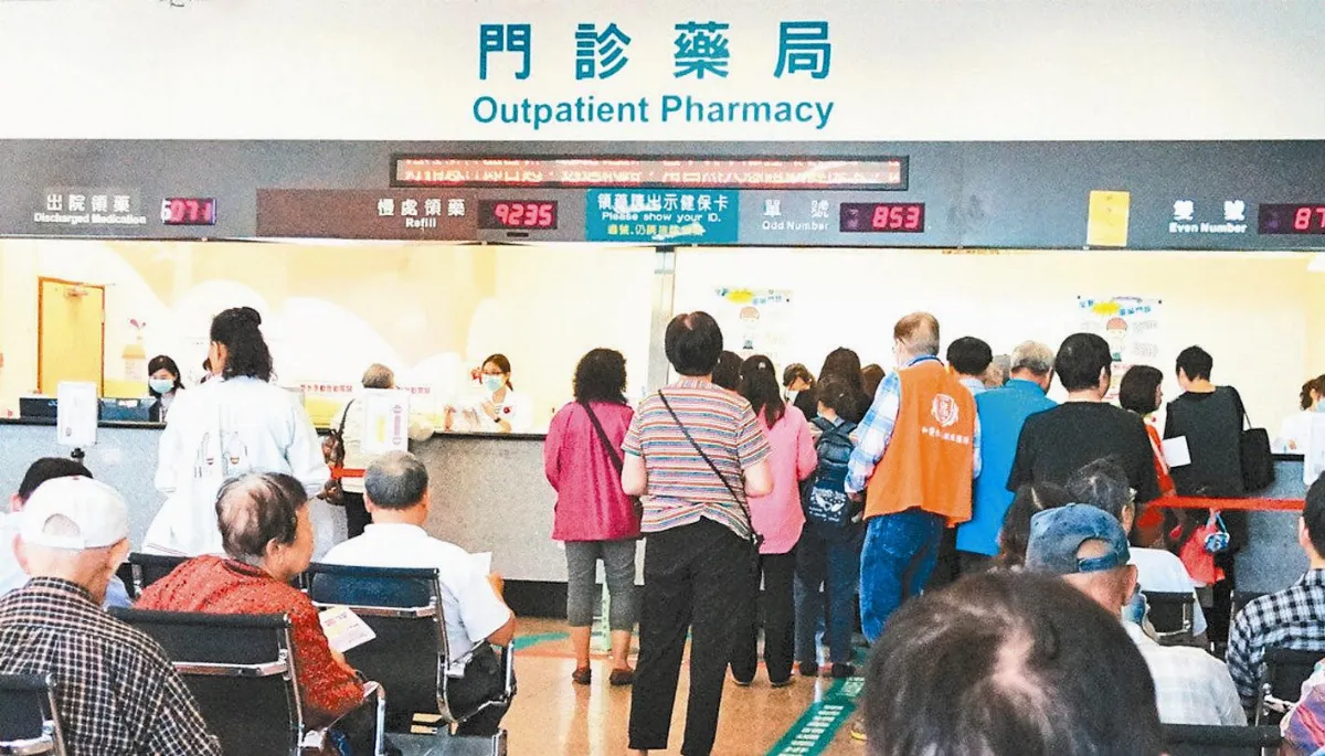 防詐領健保 擬取消境外門診核退