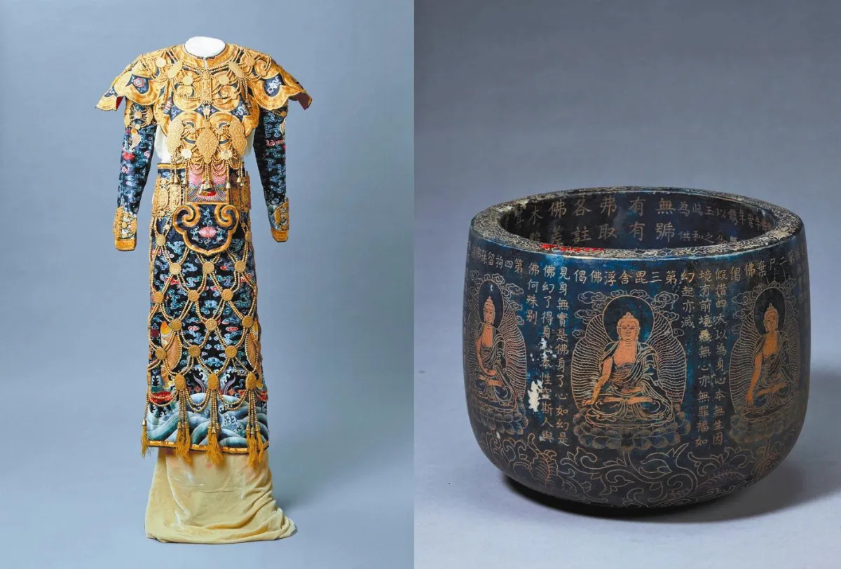 明清宮廷佛藝展 明在佛館登場