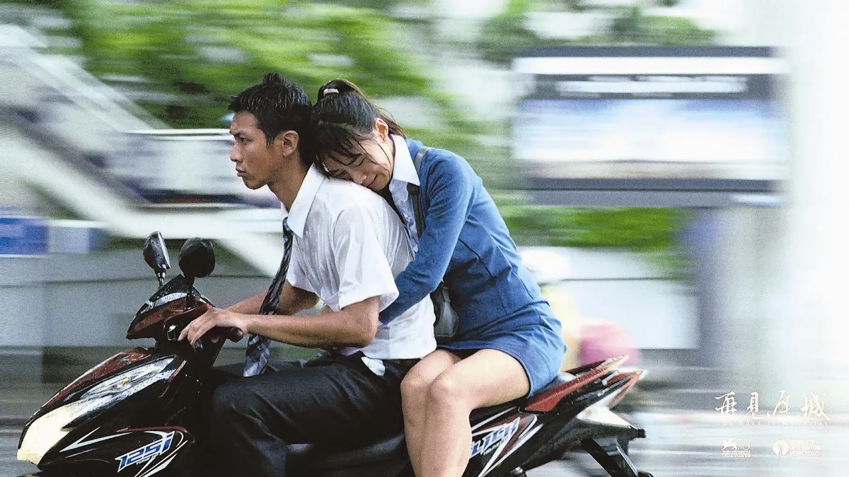 趙德胤：台灣翻轉我的命運