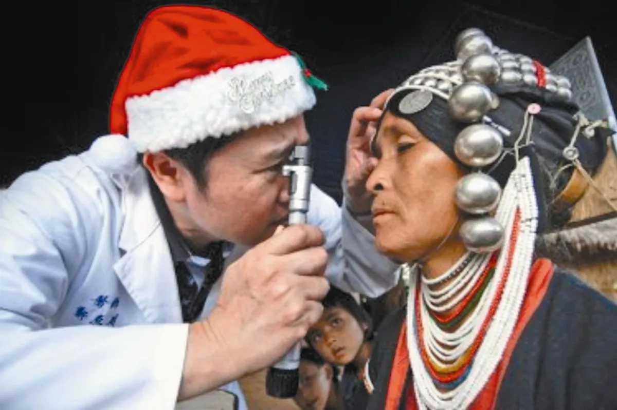 醫療無界 愛無限