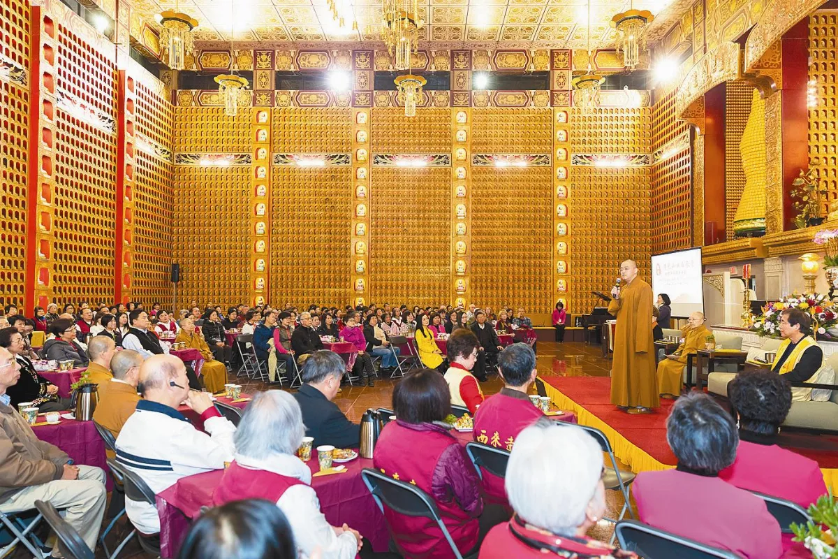話說西來寺 29周年歡喜感恩