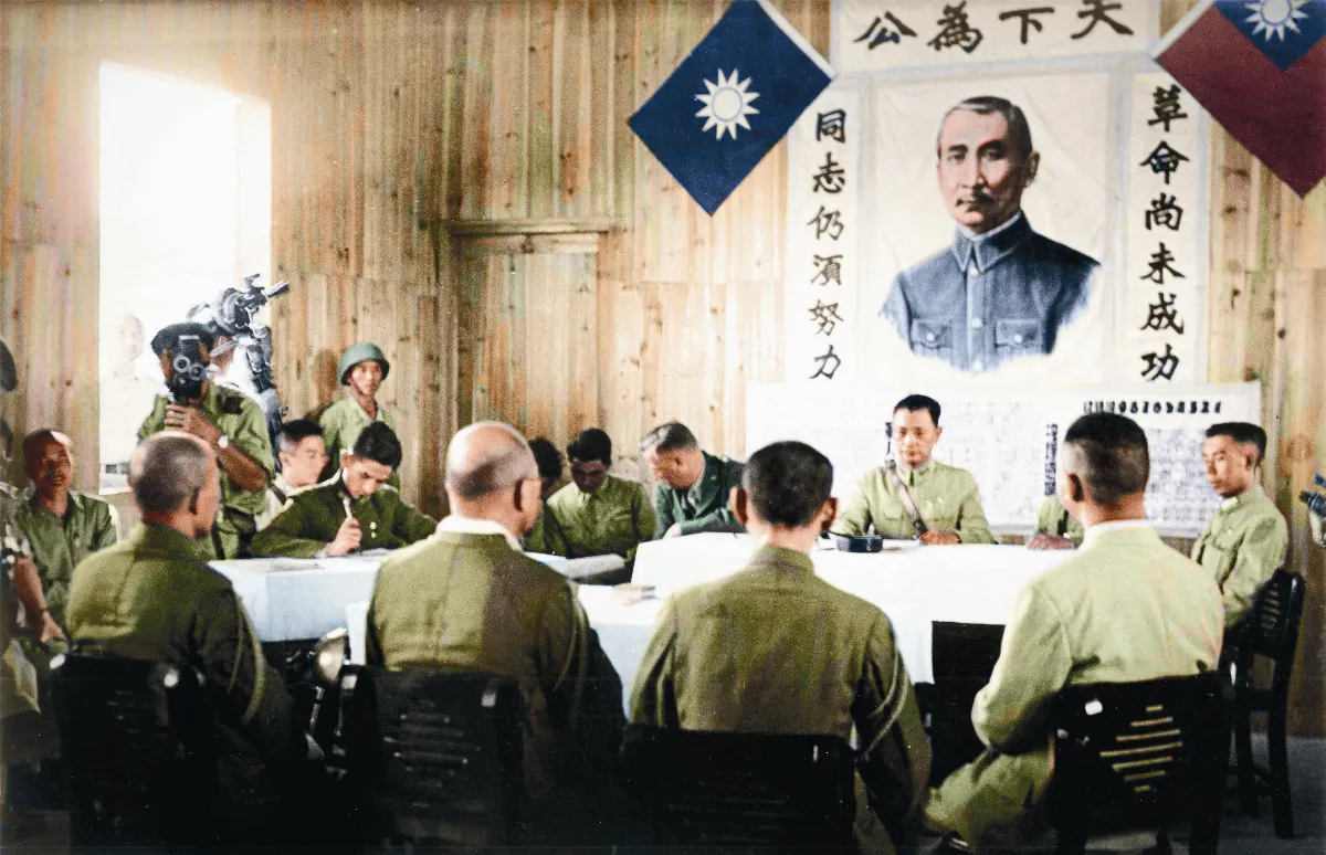 【時光走廊】孫中山的時代精神 (6-5) 抗戰勝利與台灣光復