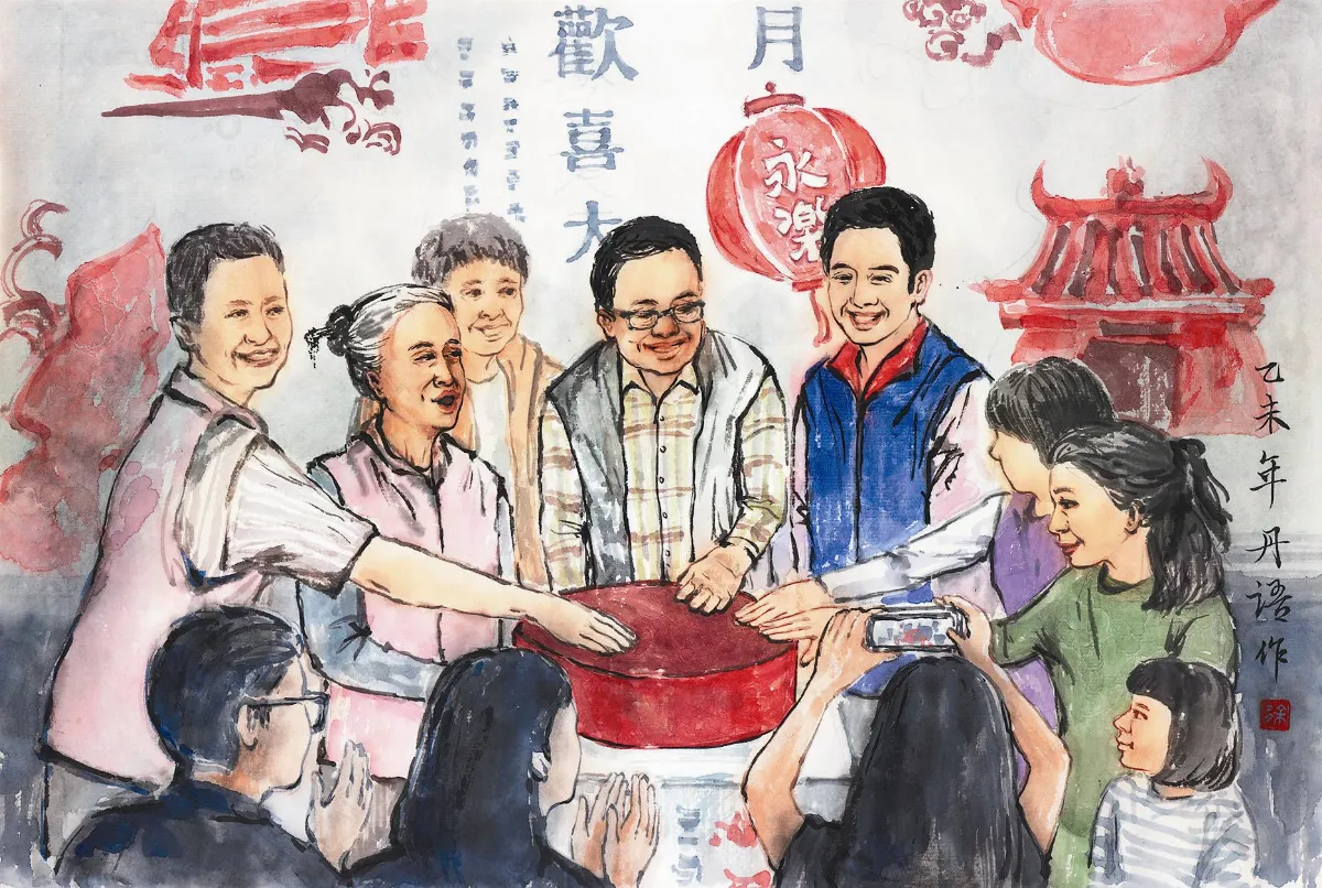 生活台灣 熱鬧的開幕儀式
