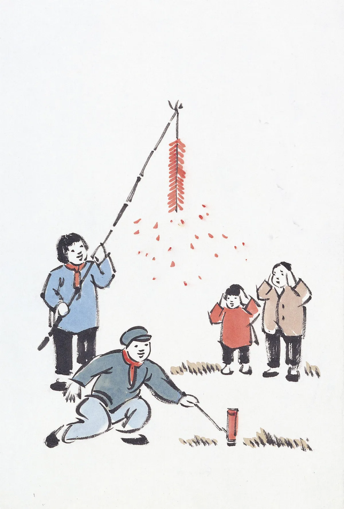 和樂家庭