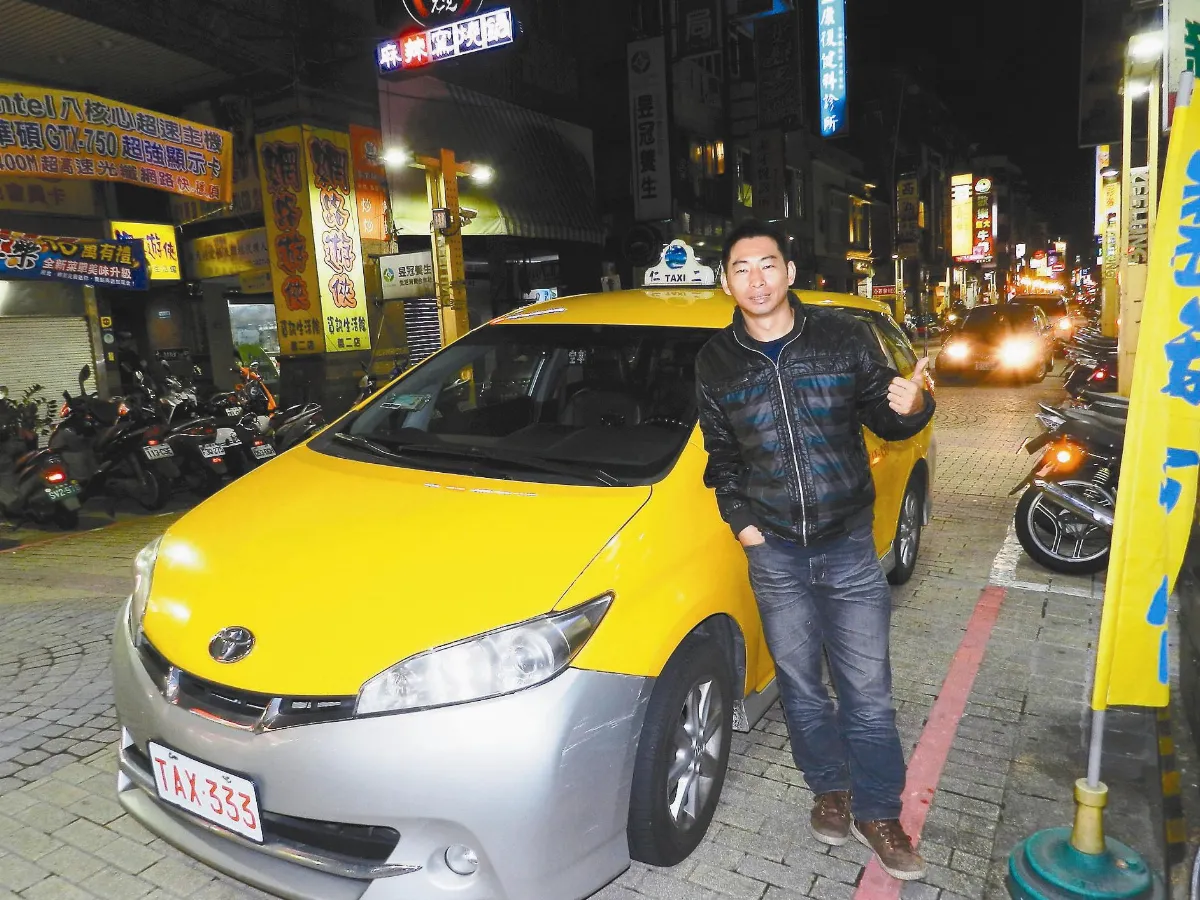 安全第一  司機四海皆朋友