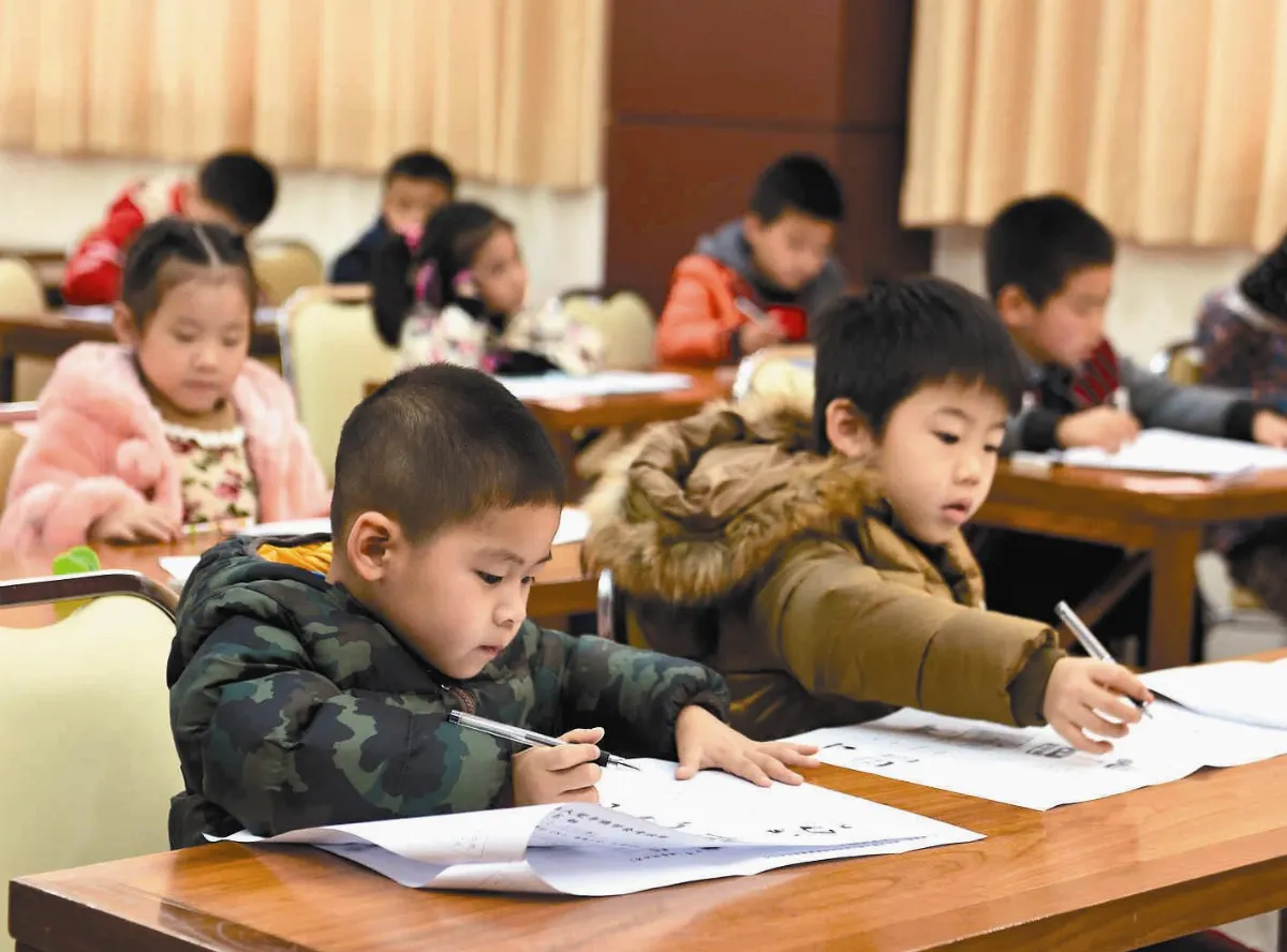 佛光祖庭佛學會考 生活行佛