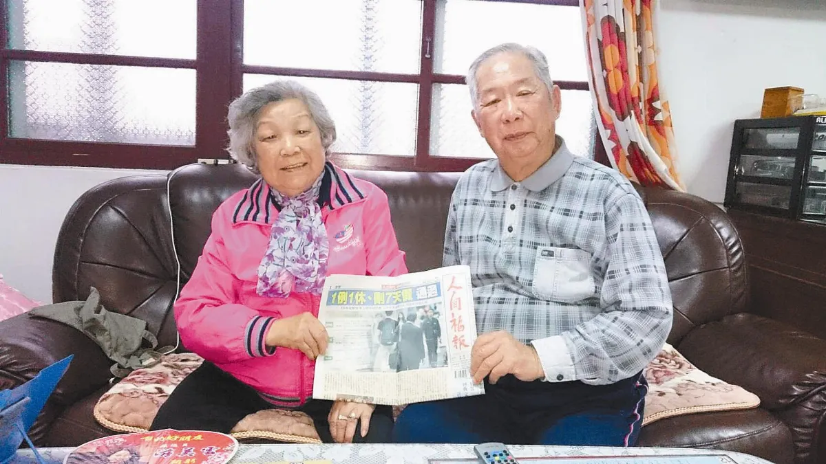 老婆婆不識字 抄寫福報百萬字