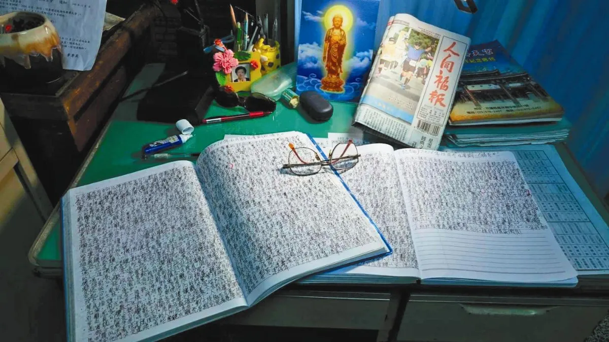老婆婆不識字 抄寫福報百萬字