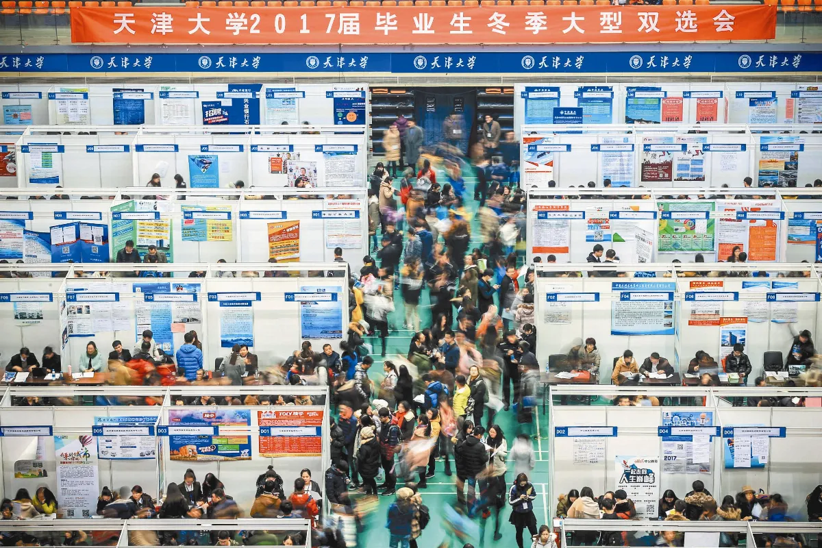 大陸就業觀察 薪資漲不漲？公司前景是關鍵