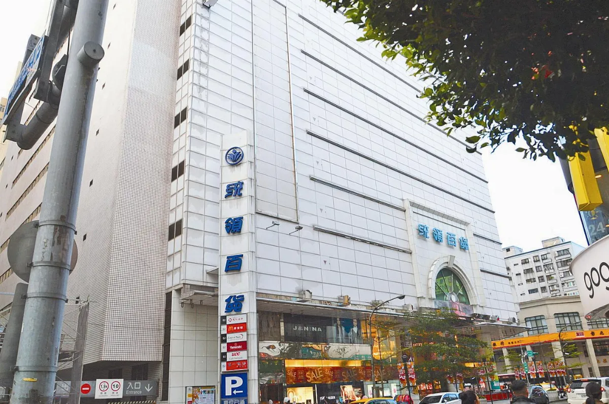 營運衰退 陸客不來 裁員風起