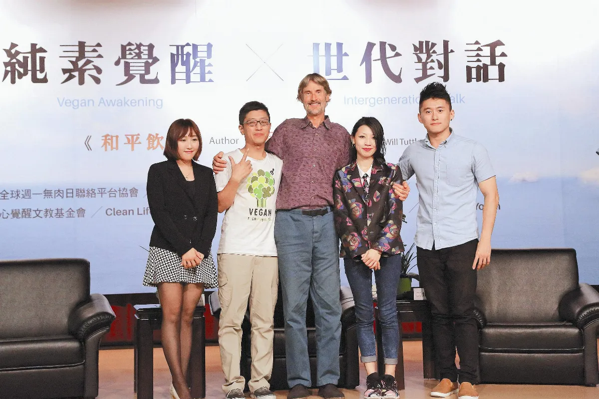 送有機棉的T恤