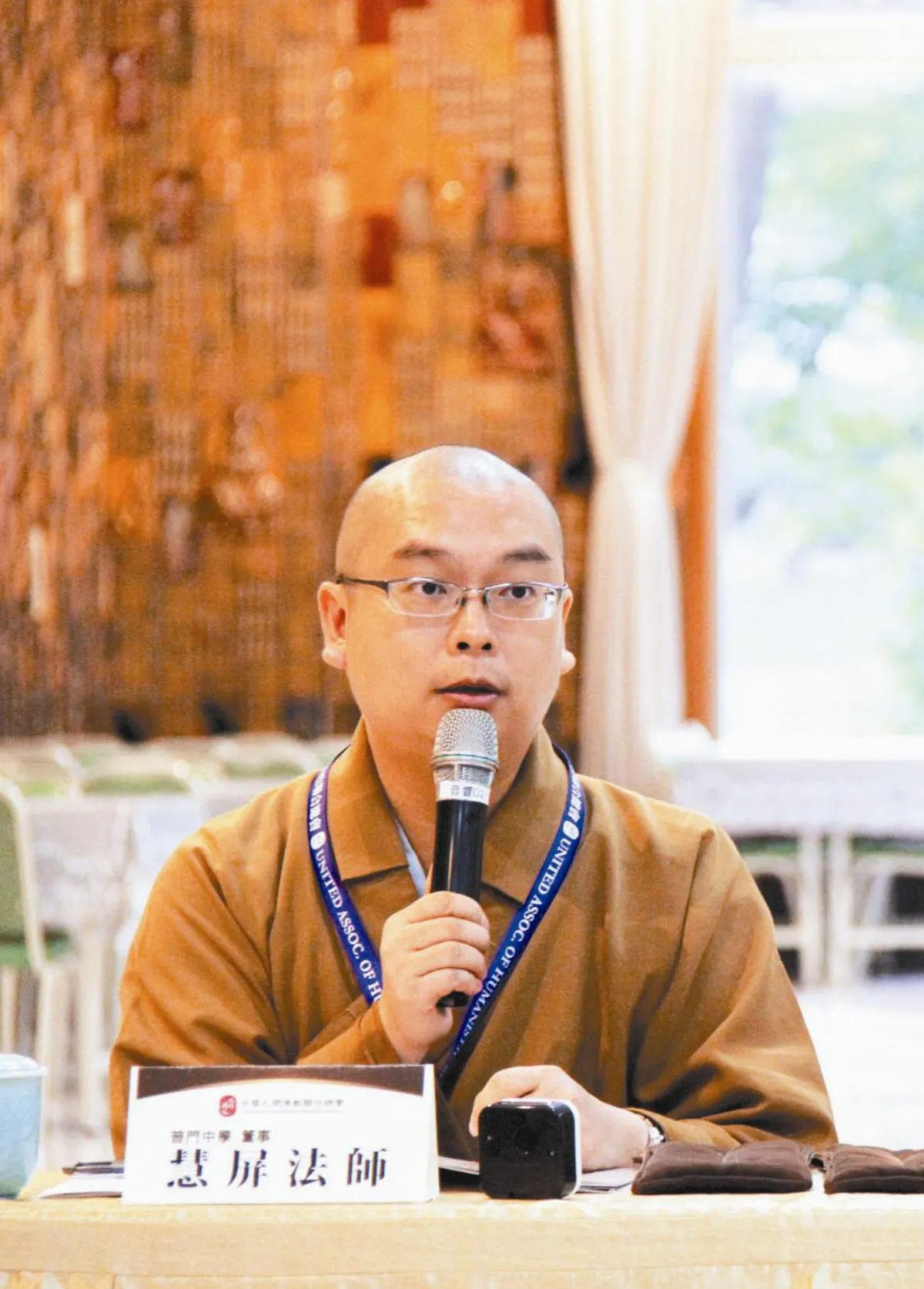 人間佛教與政治的關係