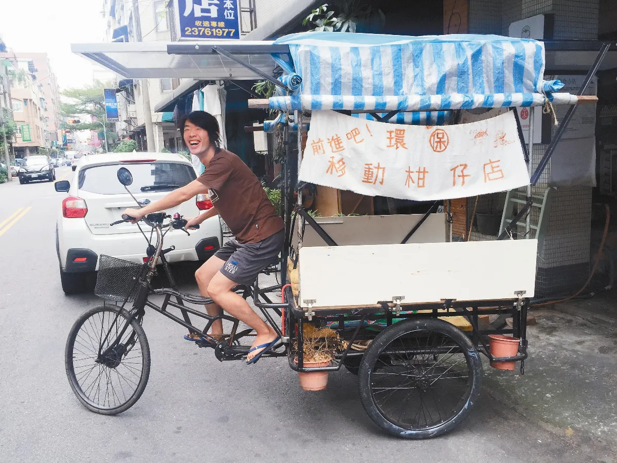 剩食終結者 臉書po剩食大家吃