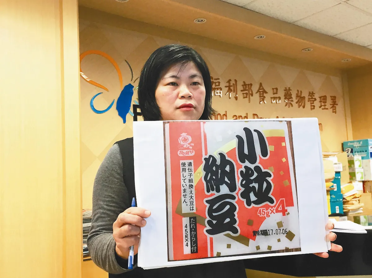 遏止不法 學者促嚴懲