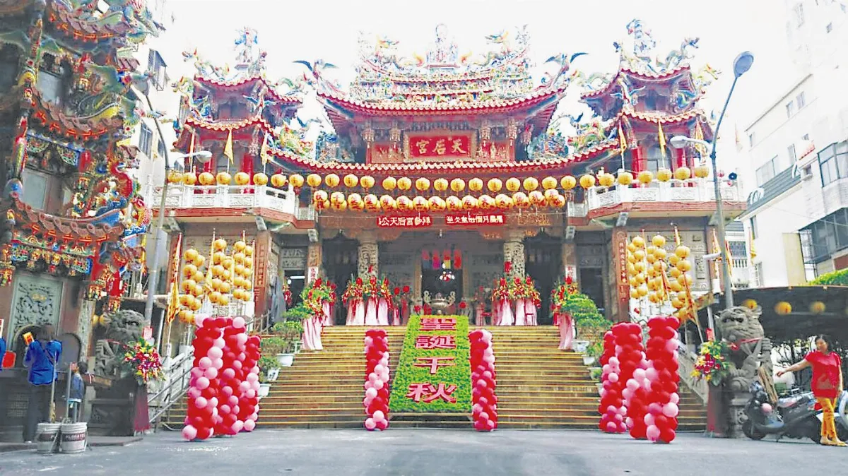 2016世界神明聯誼會．12／25佛館登場 佛公天后宮 大媽指示巡境