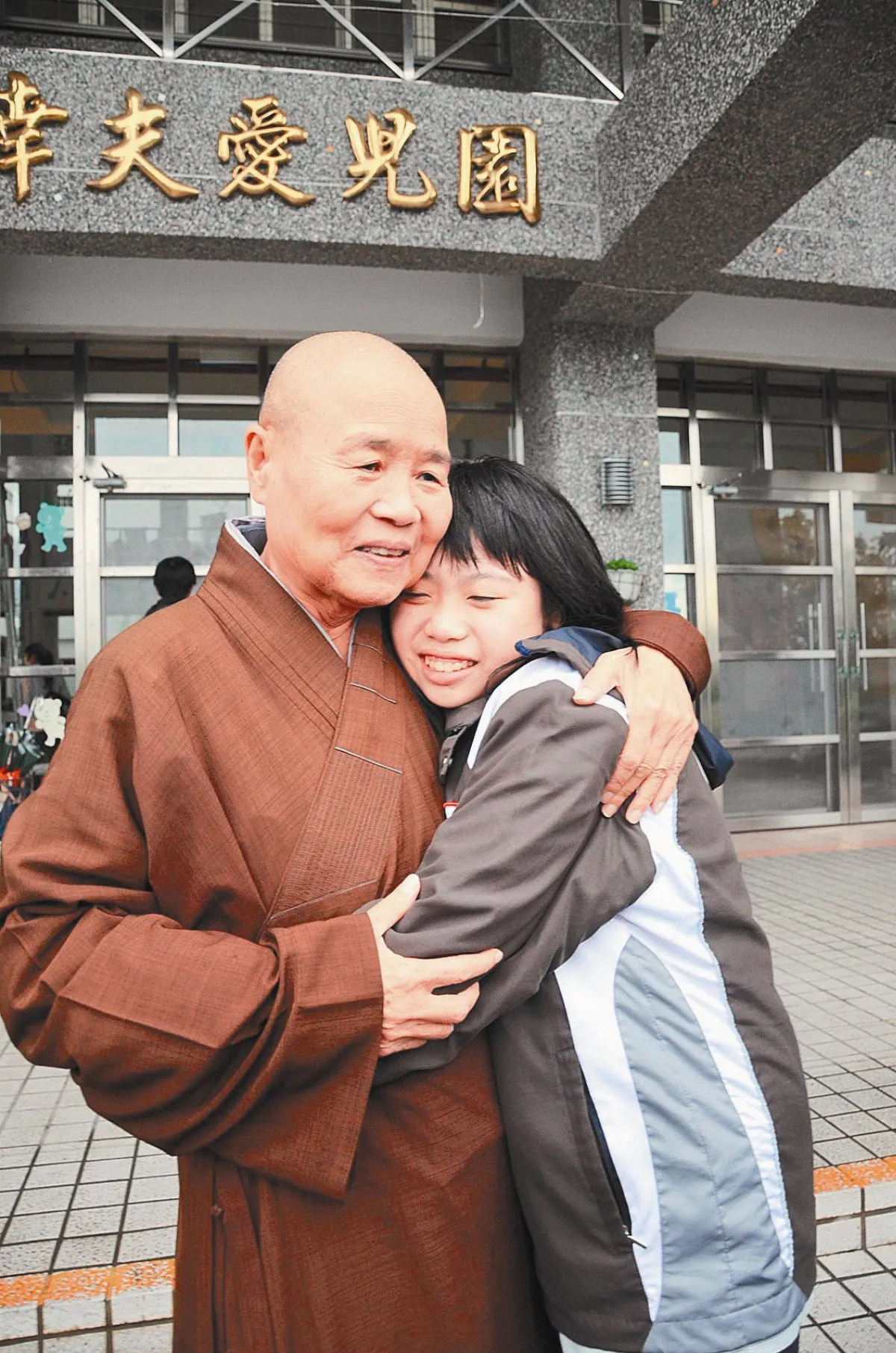 愛的擁抱35年不間斷 幸夫愛兒園 孩子的幸福城堡