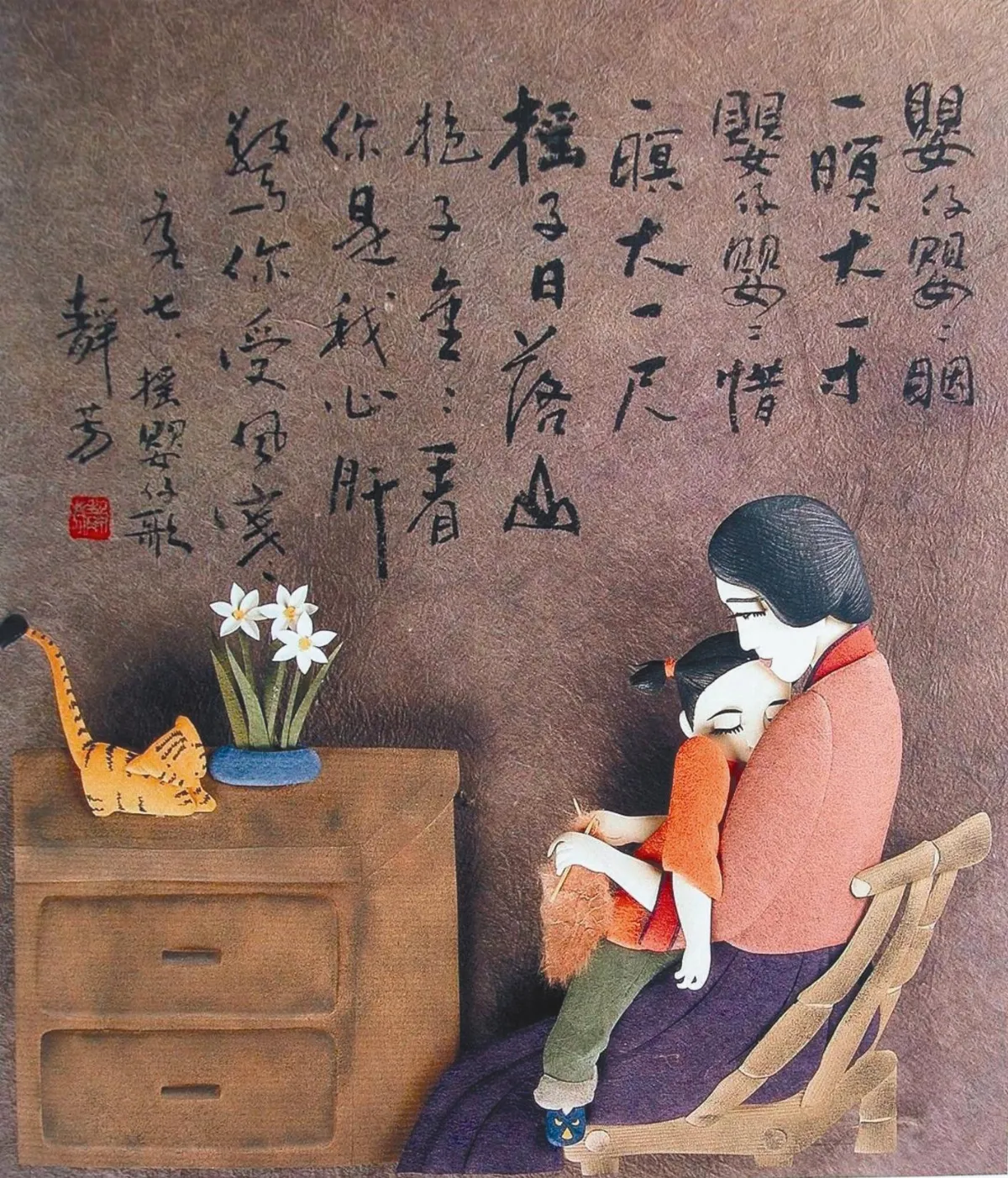 弱視美女 紙雕動人心