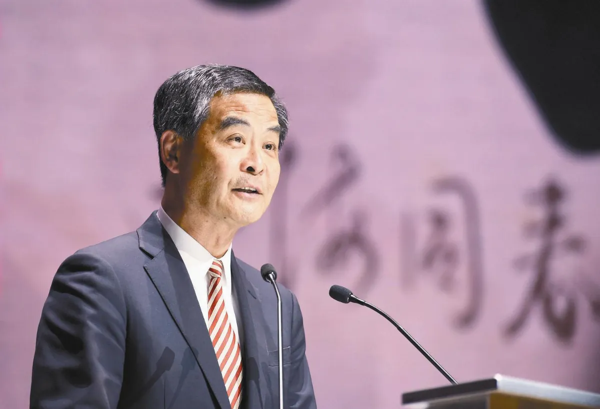 寰宇新聞 一周回顧