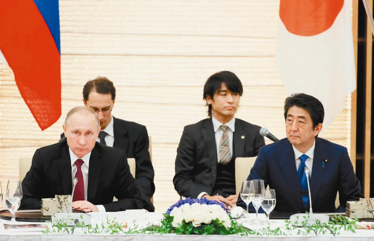 主權則無解 日俄峰會 聚焦北方四島共同經濟活動