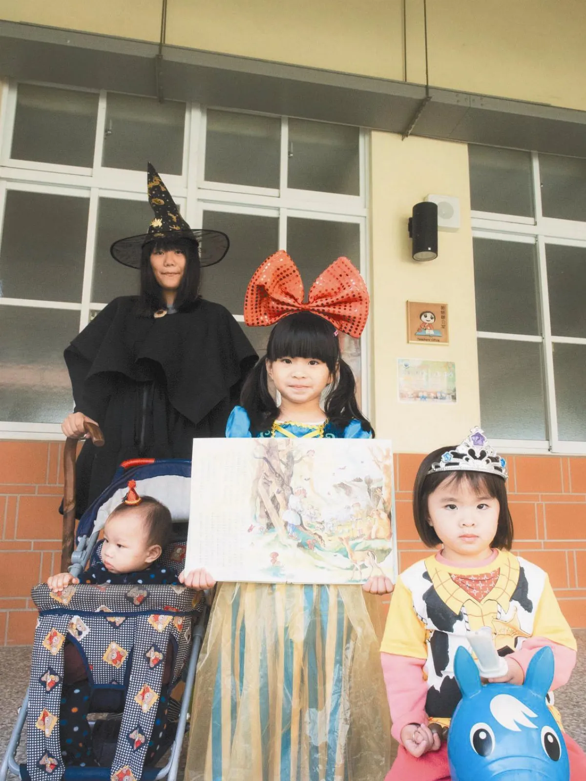 繪本環保走秀 親子玩創意