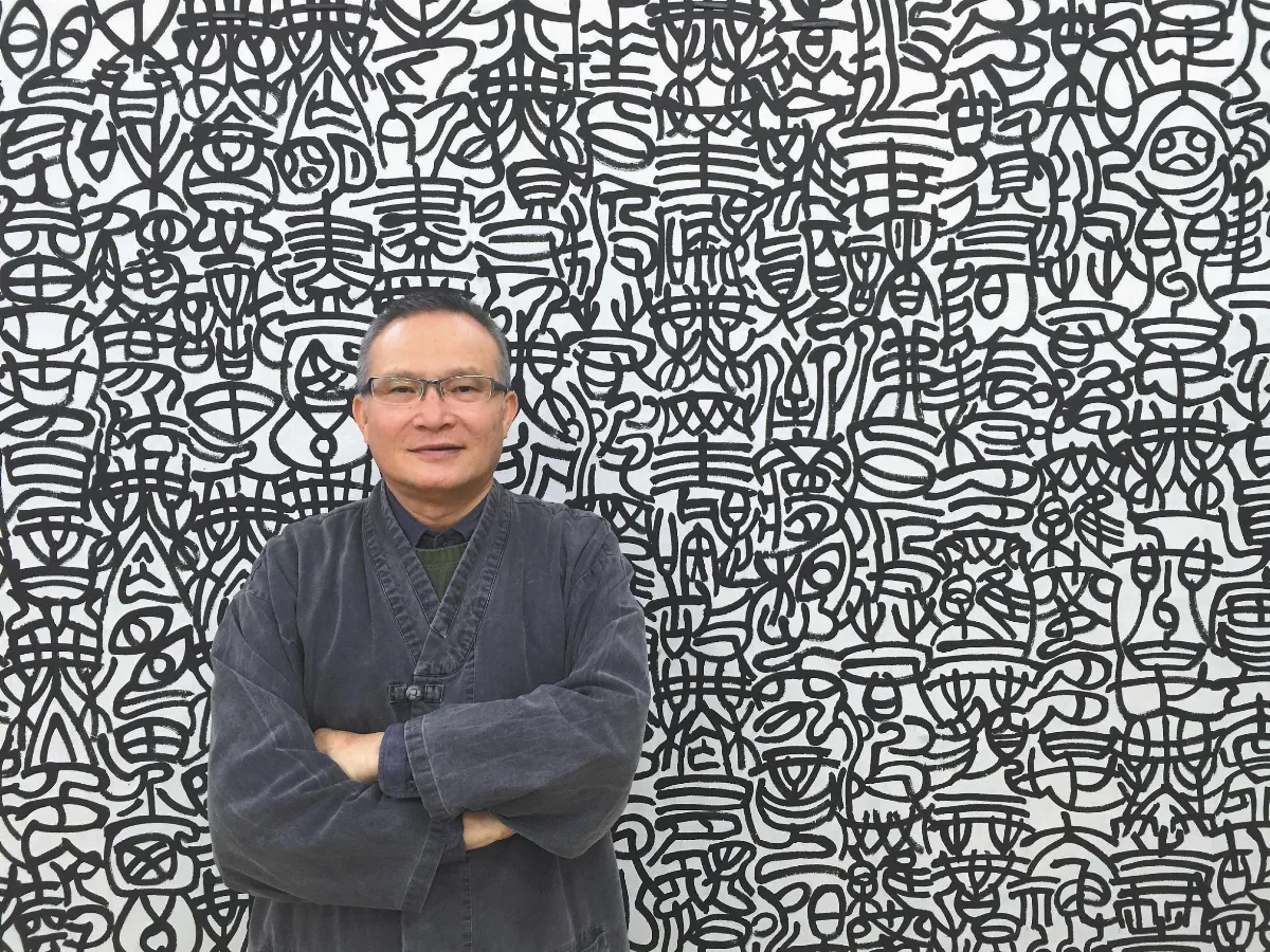 照見初心 弘一大師的書法不是書法 (上)