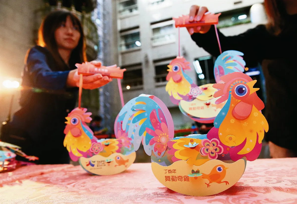 舞動奇雞小提燈 北門城門當提把