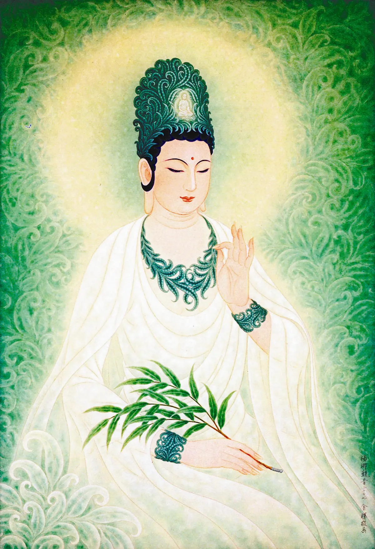 妙因妙果